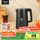 松下（Panasonic）【國(guó)家補(bǔ)貼】實(shí)時(shí)顯溫多段溫控保溫?zé)畨?黑色1.5升304不銹鋼內(nèi)膽 電熱水壺  NC-TD151  