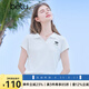 百圖betu女裝2025夏季新款T恤衫休閑運(yùn)動(dòng)舒適棉感夏裝短袖上衣2506T07 白色 M