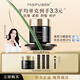 蜜思膚MISIFU蜜思膚彈潤(rùn)嫩膚面膜緊致抗皺保濕涂抹面膜60g 60g