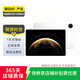 華為（HUAWEI）MatePad/MatePad Pro/SE 11/11.5/12 二手平板電腦 MatePad Pro13.2 2025款 樣式顏色內(nèi)存成色參考質(zhì)檢報告
