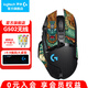 G502無線鼠標(biāo) 電競游戲鼠標(biāo) 機(jī)械充電筆記本電腦邏輯鼠標(biāo)送男生男友禮物 G502無線+蒼龍防滑貼