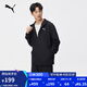 彪馬（PUMA）跑步健身訓練夾克外套男秋季戶(hù)外運動(dòng)連帽上衣523274 黑色-01 M (175/96A)