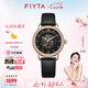 飛亞達(dá)（FIYTA）女士手表女 經(jīng)典系列璀璨鏤空時尚典雅機(jī)械女表 七夕情人節(jié)禮物 黑色