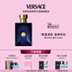范思哲（VERSACE）迪倫男士淡香水100ml 教師節(jié)禮物生日禮物送男友迪倫海神