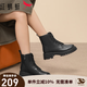 紅蜻蜓馬丁靴新款經(jīng)典7孔女短靴粗跟百搭潮流短筒女靴WTC43480 黑色 40