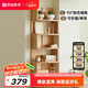 原始原素 實(shí)木置物架北歐簡(jiǎn)約墻角擱板收納架放書(shū)創(chuàng  )意轉角架角落收納B6191 【橡木】轉角架 200*200*1075mm