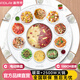 富得萊飯菜保溫板暖菜板+火鍋+自動旋轉家用餐桌墊智能多功能帶電磁爐電陶爐圓形加熱菜板電熱板轉盤 100CM白語音電動轉電磁爐火鍋