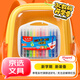 馬培德（Maped）水彩筆12色塑盒裝 兒童彩色水彩筆可水洗無毒幼兒園勾線涂鴉小學(xué)生繪畫畫筆文具禮物845048CH