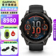 佳明（GARMIN）Fenix8飛耐時8戶外運動腕表智能手表跑步潛水軍規(guī)測試標準七夕 Fenix8 旗艦黑-47mm