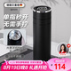 艾曼格（IMOGY）保溫杯大容量男士杯子商務(wù)節(jié)日禮物茶水分離泡茶杯車載水杯