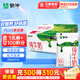 蒙牛 純牛奶百利包200ml*16袋整箱 便攜袋裝 學(xué)生營(yíng)養(yǎng)早餐奶禮盒裝