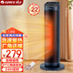 格力（GREE）取暖器家用立式暖風機遙控電暖器數(shù)碼顯示屏速熱電暖氣加熱風機搖頭小太陽電暖風NTFH-S6020B