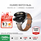 華為（HUAWEI）手表WATCH Buds【七夕情人節(jié)】藍(lán)牙耳機(jī)手表二合一AI降噪通話運(yùn)動智能血氧心率監(jiān)測男女士朋友禮物 卡其色真皮表帶【貼膜+皮表帶】 好禮10選1