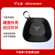 飛智（flydigi）游戲手柄包 收納包 全系手柄適配