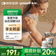 魚(yú)躍（Yuwell）安耐糖5代動(dòng)態(tài)血糖儀Anytime5HSE家用免扎手指14天持續血糖監測