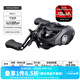 達億瓦（DAIWA） DAIWA達億瓦 TATULA 80/SV70 22款小黑蜘蛛 進口泛用水滴輪 【泛用偏遠投】80H/L（7.1速比） 左手輪