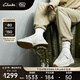 Clarks【七夕禮物】其樂(lè)男女同款跑鞋舒適透氣輕量緩震休閑運(yùn)動(dòng)情侶鞋 白色-男款 261729267 43
