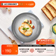 酷彩（Le Creuset）炻瓷19/23cm圓形碟 家用餐具水果盤(pán)甜品盤(pán)西餐盤(pán)沙拉盤(pán)餐盤(pán) 圓形碟薄霧灰 23cm