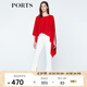 PORTS寶姿商場(chǎng)同款女裝簡(jiǎn)約針織披肩LN8K300HZF003 火焰紅