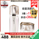 嬌瑪仕（Guermas）官方旗艦雪絨花套裝舒潤(rùn)水晶露店粉潤(rùn)乳霜保濕補(bǔ)水官方化妝品水乳 套裝1套（清爽款）