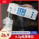 必如超級奶1kg*1 低溫冷藏巴氏殺菌奶鮮牛奶 醇厚香甜配料干凈 鮮奶