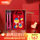 膳魔師（THERMOS）不銹鋼保溫杯女士大容量水杯車載杯子團(tuán)購教師節(jié)禮物JNL/JNR 禮盒款JNL紅色附杯袋 500ml