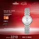 天梭（TISSOT）瑞士手表 樂愛系列小可愛女表 七夕禮物送女友T058.009.11.031.00