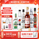 必得利洋酒套餐原瓶進(jìn)口六大基酒DIY雞尾酒套裝深藍威士忌龍舌蘭白蘭地 六大基酒【有酒具版】