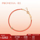 周生生七夕禮物PROMESSA鉆石手鏈好玩腕玩紅繩同心啡鉆18K88380B定價