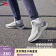 李寧越影 ELEMENT丨跑步鞋男網(wǎng)面透氣秋季減震輕盈運動(dòng)鞋ARHT047