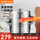 蘇泊爾（SUPOR）蒸鍋304不銹鋼三層復(fù)底多用蒸魚家用蒸籠電磁爐燃?xì)馔ㄓ?歐式蒸鍋 3層 28cm