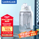 樂扣樂扣（locknlock）【家裝節(jié)】健身運(yùn)動(dòng)水壺男女吸管杯戶外大容量水桶ABF873W_1.5L