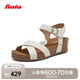 Bata一字帶涼鞋女2025夏商場(chǎng)新款羊皮坡跟通勤優(yōu)雅涼鞋AYX01BL5七夕 白色 37