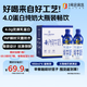 1號(hào)會(huì)員店（One's Member）4.0g蛋白全脂純牛奶 950ml*6 早餐咖啡 大瓶暢飲裝 整箱牛奶