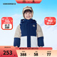 匡威（Converse）男童拼接羽絨服冬季兒童裝中大童加絨加厚防風(fēng)上衣外套 燕麥色 120 /60 【建議身高110-116cm】