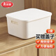 美麗雅帶蓋桌面收納盒小號(hào)2套化妝品零食玩具雜物儲(chǔ)物盒收納筐