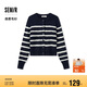 森馬（Semir）森柔毛衫|商場(chǎng)同款針織開(kāi)衫女短款2024冬季圓領(lǐng)衣服101724106001
