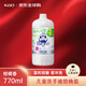 花王（KAO）碧柔兒童洗手液柑橘香770ml 溫和弱酸易沖洗日本進(jìn)口