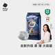 babycare皇室獅子王國弱酸紙尿褲bbc寶寶尿片夏季超薄透氣嬰兒尿不濕尿片 試用裝S碼- 1包 4片 【體重4-8KG】