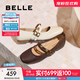 百麗（Belle）小金豆瑪麗珍鞋女25秋新商場(chǎng)款羊皮雙條帶薄底單鞋E1V1DCQ5預售 米白色 38 (240mm)