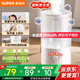 蘇泊爾（SUPOR）加濕器【國家補(bǔ)貼】小型落地凈化器臥室辦公桌面家用增濕器大容量霧化加濕器空調(diào)電風(fēng)扇伴侶21B