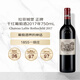拉菲（LAFITE）城堡正牌干紅葡萄酒2017年750mL大拉菲 進(jìn)口紅酒  冰袋