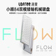 洛斐（Lofree）小順機械鍵盤銀色幽靈雙模84鍵矮軸輕薄Gasket結構適合多場景辦公