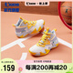 喬丹（QIAODAN）男童鞋秋冬保暖革面鞋高幫減震運(yùn)動(dòng)鞋大童籃球鞋-40