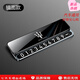 理橙適用于瑪莎拉蒂車(chē)載停車(chē)號(hào)碼牌Grecale格雷嘉Levante總裁萊萬(wàn)特 瑪莎拉蒂鏡面款送6組數(shù)字貼