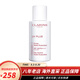嬌韻詩(shī)（CLARINS）防曬霜隔離乳潤粉色 uv小白盾防曬遮瑕防曬美白護膚品套裝520禮物 【所有膚色】UV小白盾透明色50ml