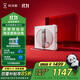 科沃斯新品擦窗機(jī)器人【國(guó)家補(bǔ)貼】W2S自動(dòng)擦玻璃噴水恒濕擦窗家用擦窗神器高層戶外擦窗戶擦玻璃神器 科沃斯擦窗機(jī)器人W2S