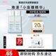 雅漾（Avene）恒潤肌活保濕精華液100ML 小蠻腰肌底精華干敏滋潤
