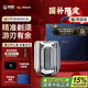 瑞爾羅德教師節(jié)禮物電動(dòng)剃須刀德國(guó)進(jìn)口第1名便攜款迷你刮胡刀男士生日禮物送男朋友老公父親長(zhǎng)輩全身水洗 【耀月銀】雙檔位至尊剃須刀（當(dāng)/次日達(dá)） 禮盒裝