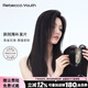 瑞貝卡（Rebecca）假發(fā)女全真人發(fā)偏分空氣感高聳劉海補發(fā)塊隱形無(wú)痕補發(fā)片 偏分劉海 自然黑 35cm 全真人發(fā)